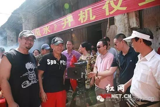 新宁人物 