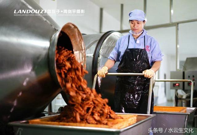 秀色可餐：实（食）在武冈，可以吃的武冈风景