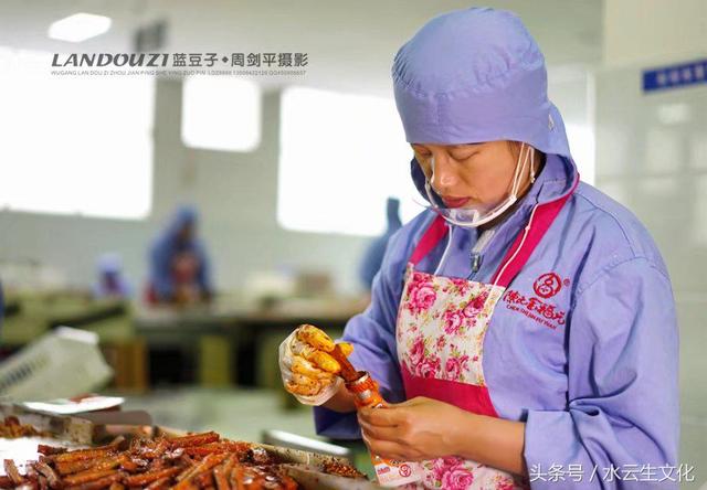 秀色可餐：实（食）在武冈，可以吃的武冈风景