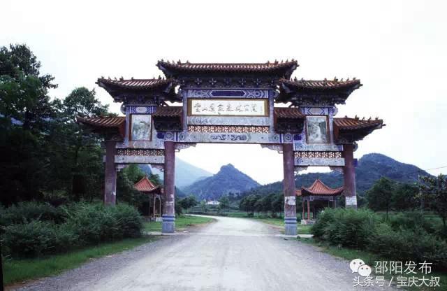 邵阳那么美，一起去看看——武冈云山，福地胜境
