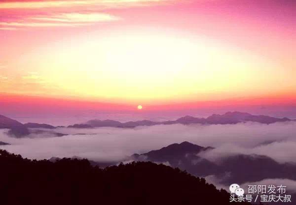 邵阳那么美，一起去看看——武冈云山，福地胜境