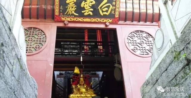 大美湖南之心之带你领略新邵白云岩佛教圣地