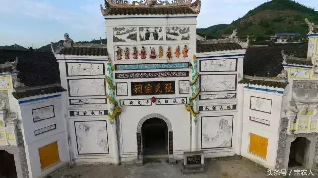 邵阳高铁新城都建设成这样了！购物、旅游一网打尽……