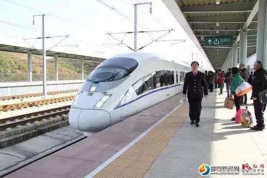 邵阳高铁新城都建设成这样了！购物、旅游一网打尽……