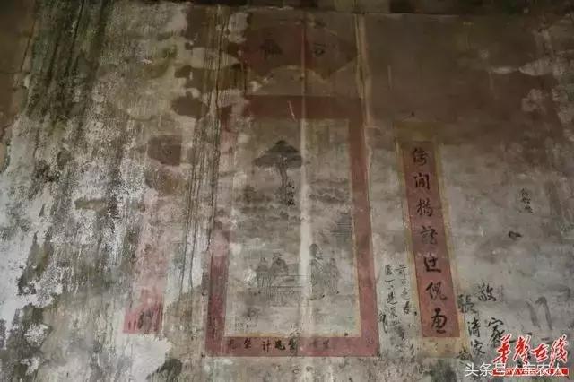 新邵坪上·张氏宗祠：忠诚报国、孝友传家的教化意义