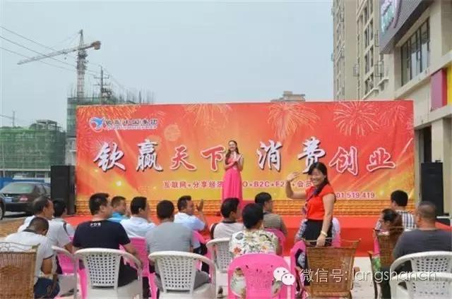 新宁人物｜新宁籍深圳邵商回乡投资反馈邵阳父老乡亲