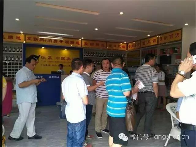 新宁人物｜新宁籍深圳邵商回乡投资反馈邵阳父老乡亲
