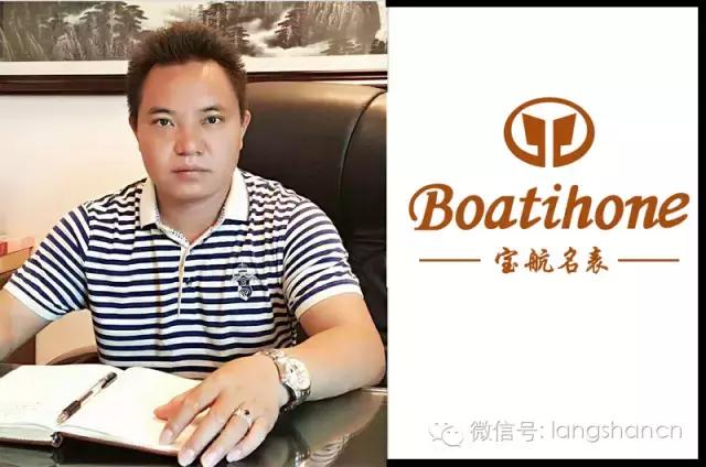 新宁人物｜新宁籍深圳邵商回乡投资反馈邵阳父老乡亲