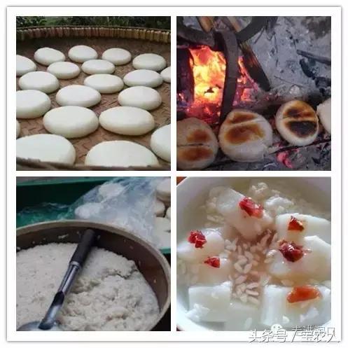 洞口印象——舌尖上的洞口