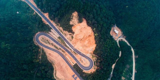 魅力幸福邵东 生态宜居家园