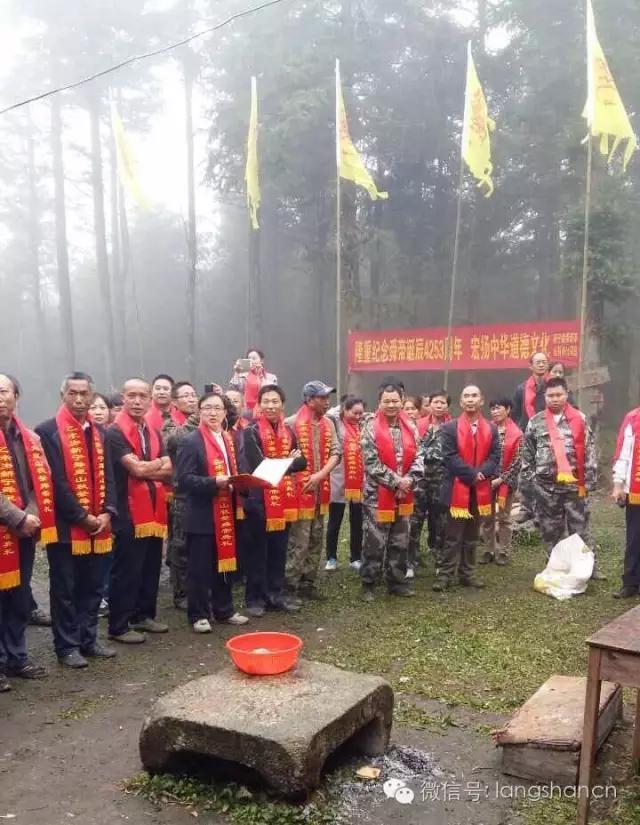 一个美到让舜帝也停留忘返的地方