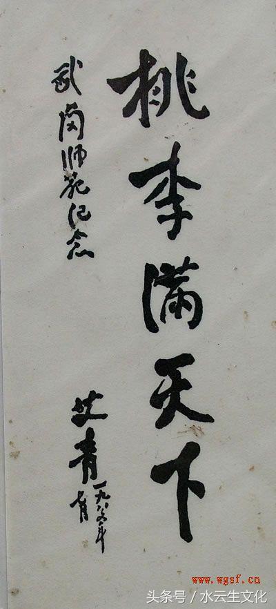 象外奇观，武冈凌云塔