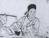 李臣典