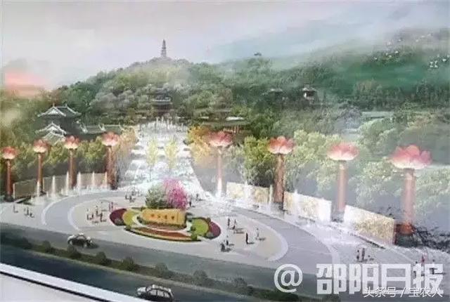 围观！邵阳将新增一个高大上的公园，颜值可与紫霞仙子媲美？