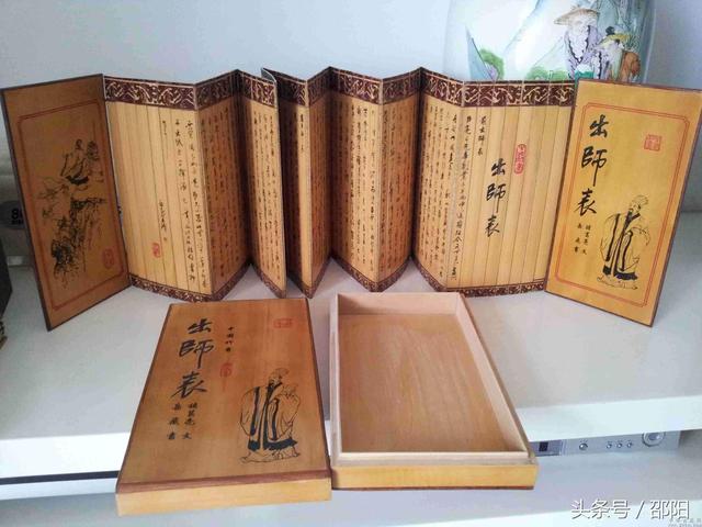 邵阳在长江非物质文化遗产大展中亮相，这些民间手艺要火……
