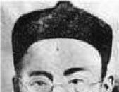 邹永成