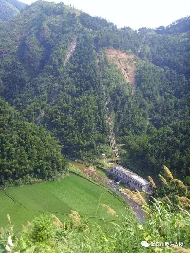 隆回“罗洪八景”举隅之红崖飞瀑