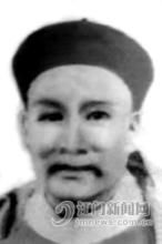 邓绎