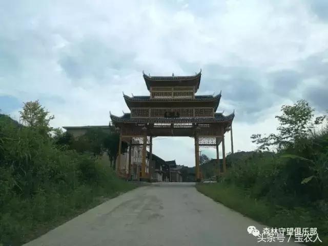 邵阳那么美，一起去看看——城步南山牧场