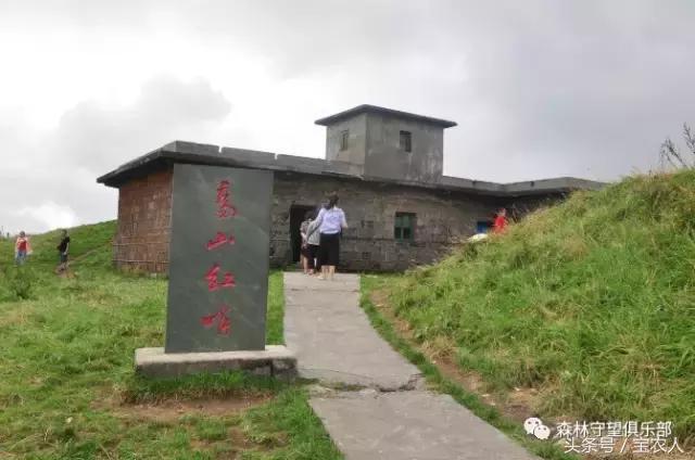 邵阳那么美，一起去看看——城步南山牧场