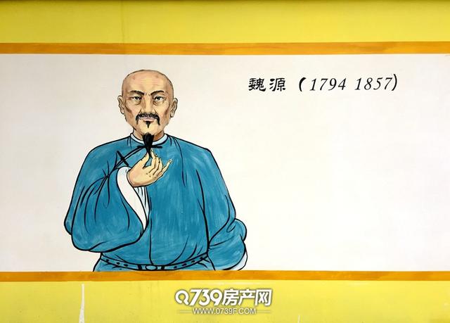 文化，为什么邵阳敢说第一