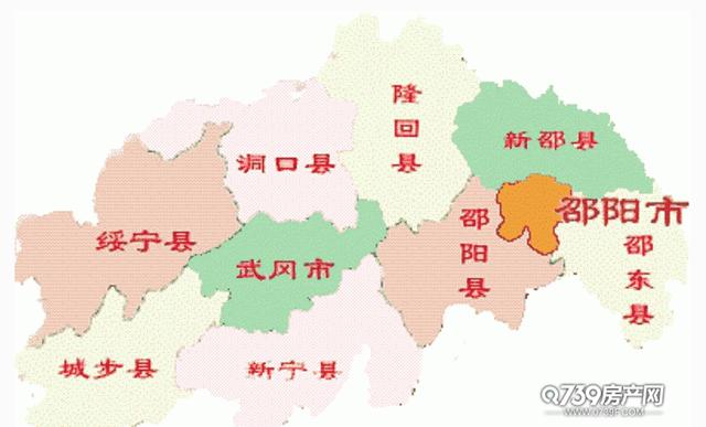 邵阳的这些第一次，你还记得吗？