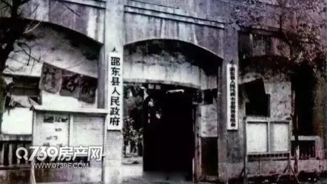 穿越30年前，看看经济强县邵东曾经的模样！