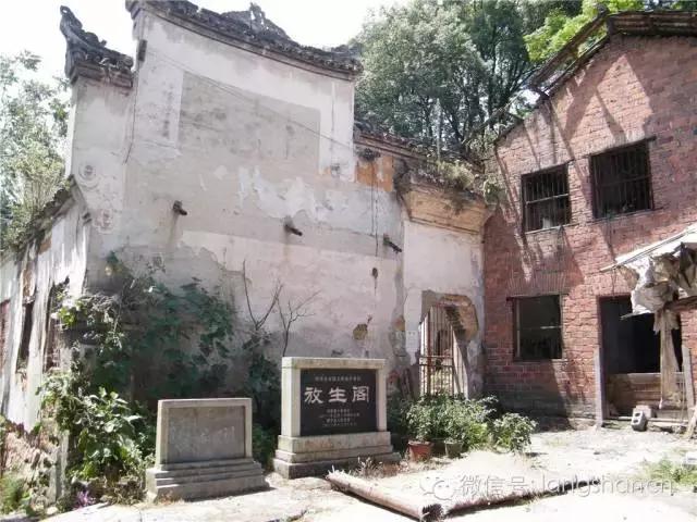 深度 ‖ 省级文物保护单位一锁数春秋 现状实堪忧