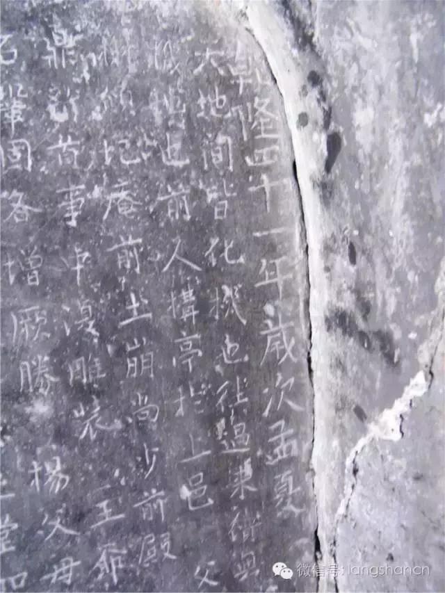 深度 ‖ 省级文物保护单位一锁数春秋 现状实堪忧