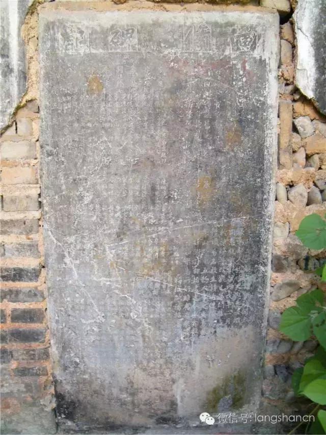 深度 ‖ 省级文物保护单位一锁数春秋 现状实堪忧