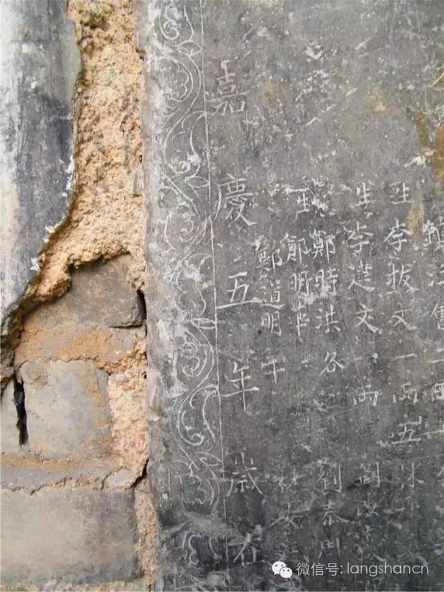 深度 ‖ 省级文物保护单位一锁数春秋 现状实堪忧