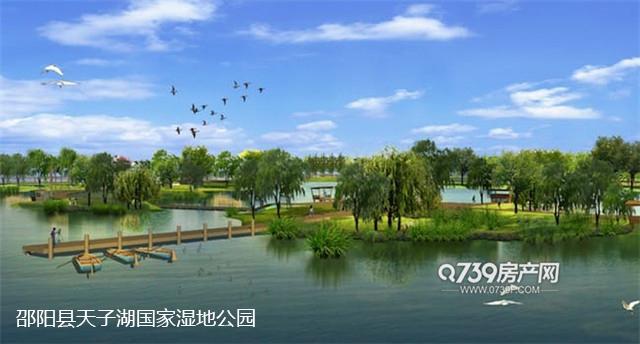真没想到，邵阳居然有四处国家级湿地公园！