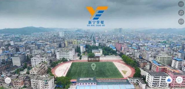 「震撼」新宁都在传，最新出炉的航拍新宁县全城，美呆了