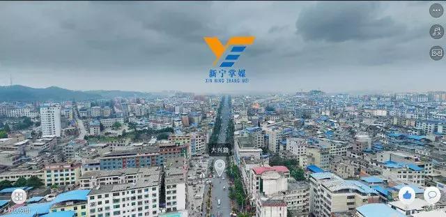 「震撼」新宁都在传，最新出炉的航拍新宁县全城，美呆了