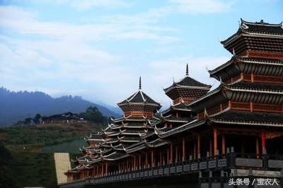 古老村寨——大园古苗寨！