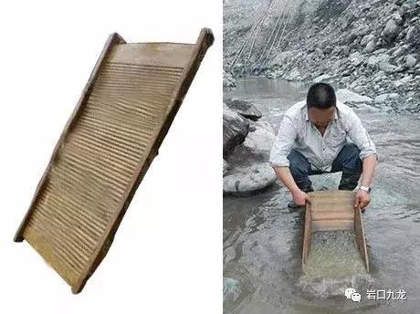 首次披露！隆回人不知道的岩口九龙山淘金秘史