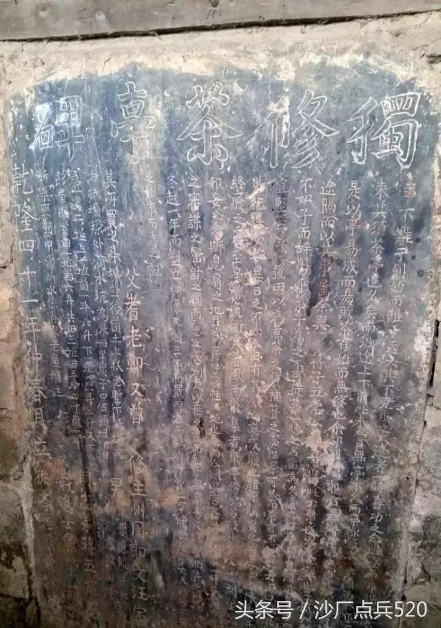 邵东印象（3）：隽永廉桥，药香氤氲的中华名镇