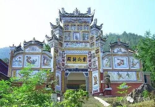 重阳登高何去处，隆回名山任逍遥