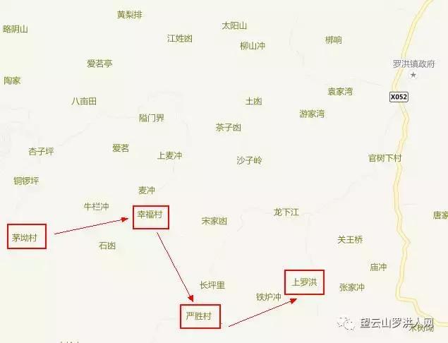 温柔是故乡｜从500米高空看毛坳、石塘、严胜、幸福的绝美梯田