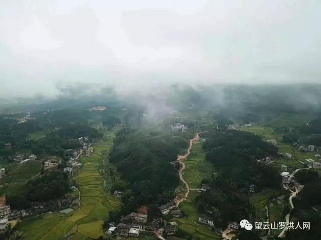 罗洪赞｜隆回才子写给家乡罗洪的赞歌，情真意切