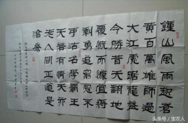 邵阳宝庆书画院你去过吗？
