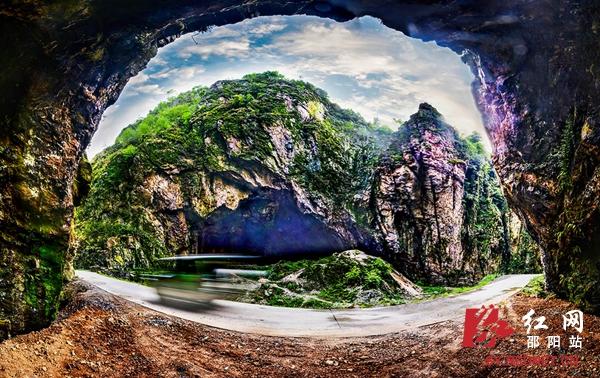 新邵坪上雷公洞