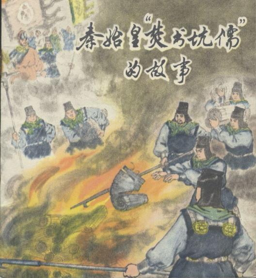 武冈未解之谜你知道几个？