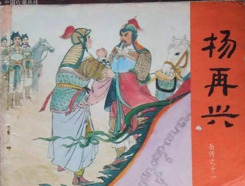 武冈未解之谜你知道几个？