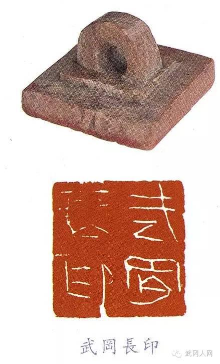 武冈未解之谜你知道几个？