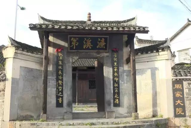 邵阳这6个省级美丽乡镇是这样选出来的！你服不服？
