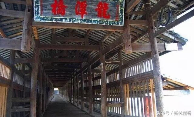 湖南新宁龙潭桥流传黄狗救阿香故事