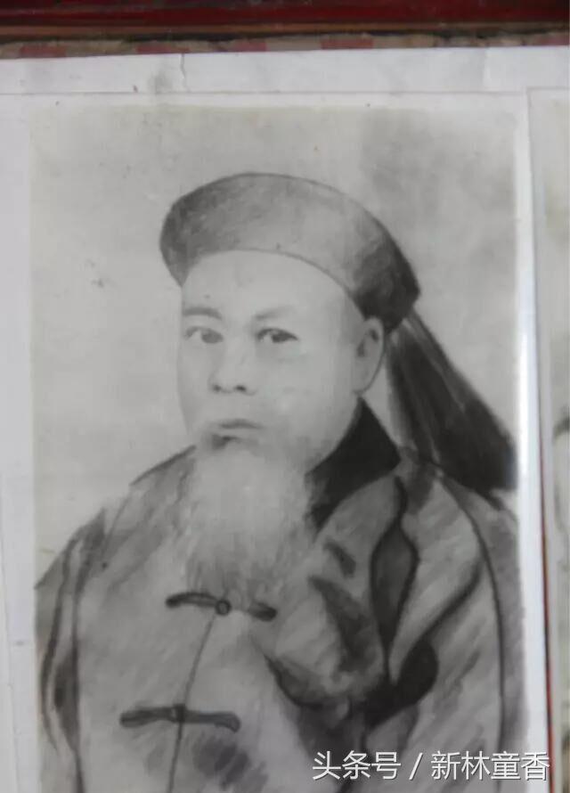 徐州会战湖南新宁藉抗战英雄陈纯一