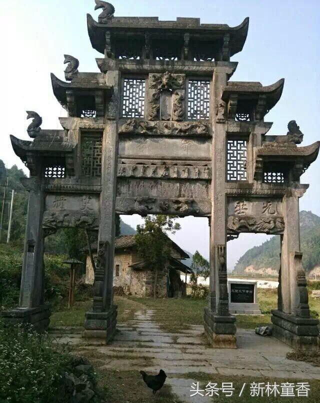 湖南新宁四月八吃乌饭盛传目莲救母故事