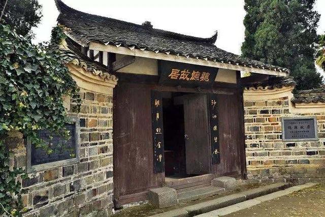 湖南 隆回县